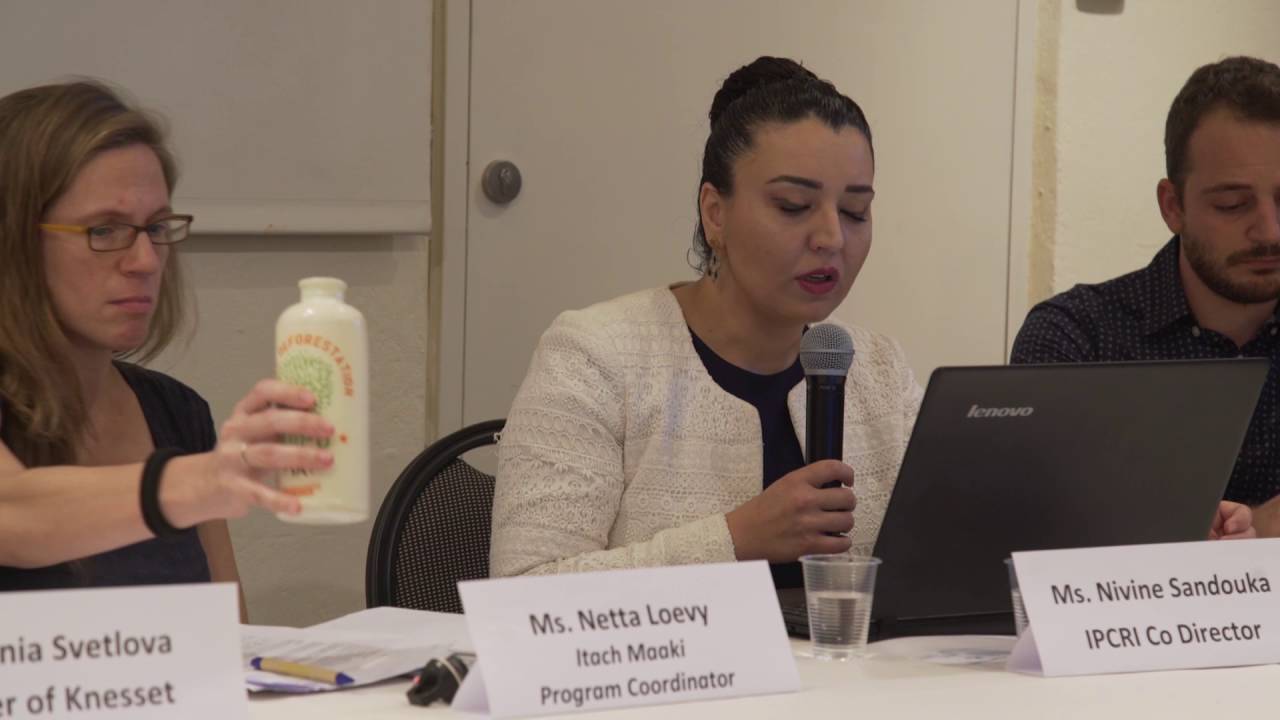 Nivine Sandouka, Co Director at IPCRI and Expert in Gender Mainstreaming