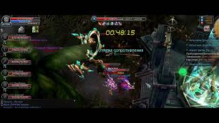 Cabal online (RAGE CABAL) RU WI