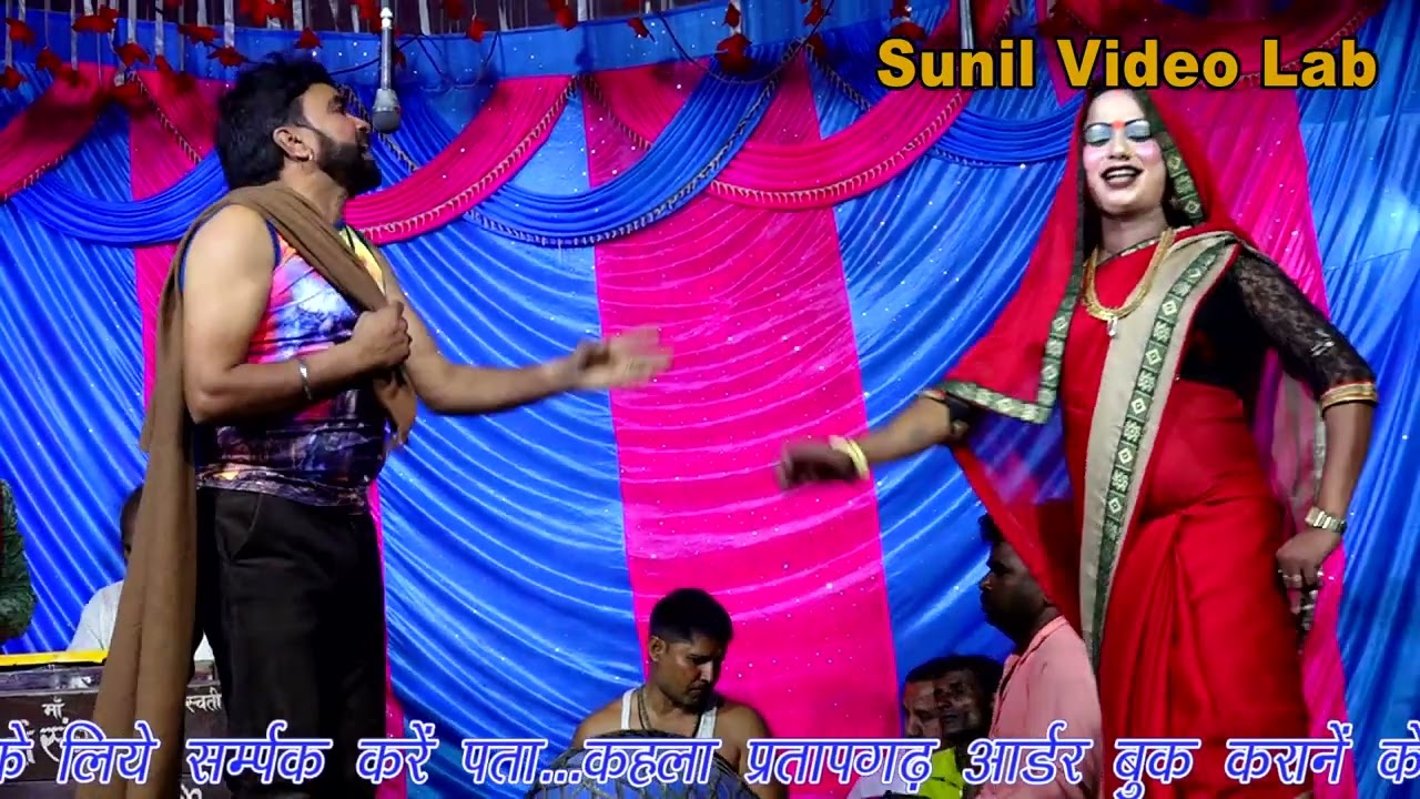 11भाग नौटंकी साहेब लाल नई संगीत ♥️💘काली चरन का आतंक सुपर हीट संगीत