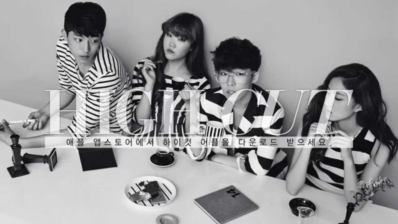 HIGH CUT vol.128 SHIN MINA, SEO KANG JOON,AKMU, NAM JU HYUCK, LEE HA EUN