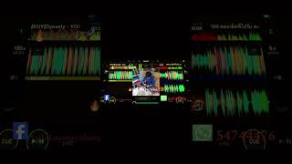 🔥ฟิตกาแฟ🚀ปาตื้อ💥it all fell down song🚀🚀กำลังฮิตใน TikTok 🔥🚀🚀