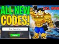 ✅ GYM STAR SIMULATOR CODES ROBLOX – All New Working Codes!