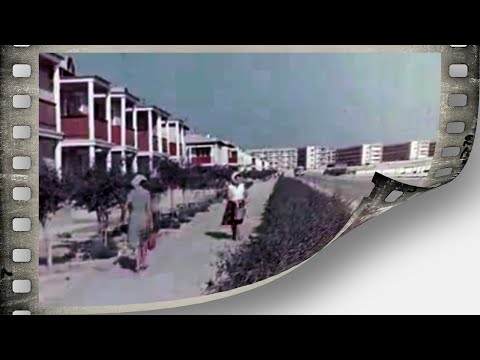 Актау 1964 год