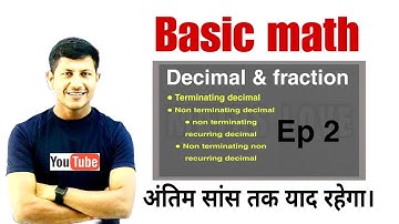 Decimal and fraction | maths love | vipin sir | दशमलव और भिन्न | EP. 02