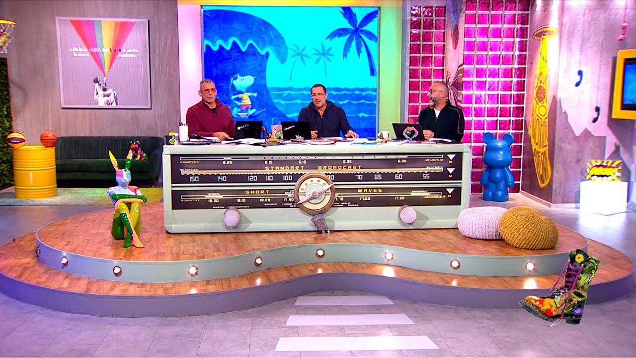 Ράδιο Αρβύλα | Ολόκληρο Επεισόδιο | 1/12/2025 – Video