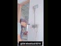cheating karna computing karna box lagana SN electrical 8210 Guwahati