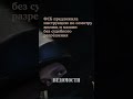 Аграрии сокращают закупку сложных удобрений в пользу простых