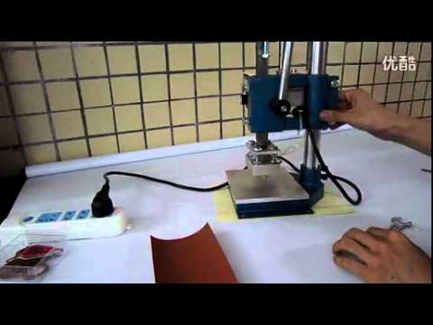 Manual Leather Embossing Machine