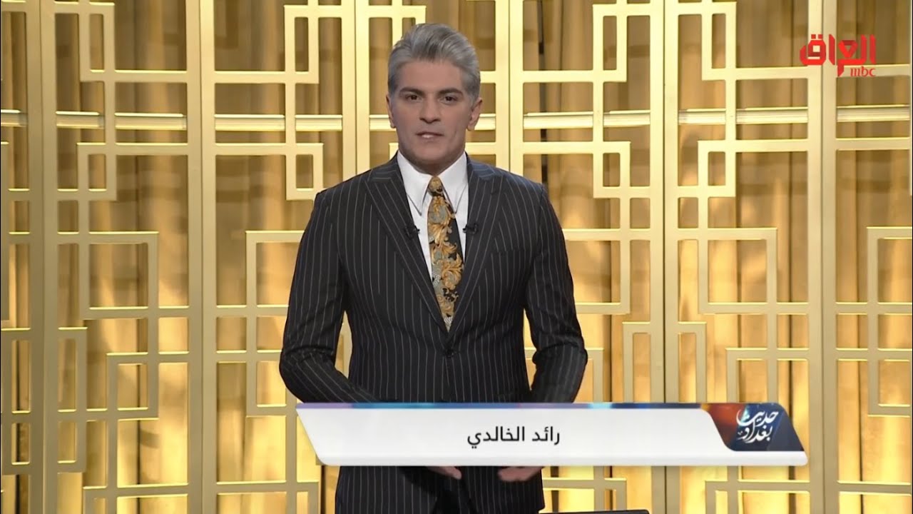 محور اليوم: سوق العقارات الفاخرة.. غسيل أموال أم انتعاش اقتصادي