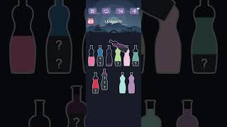 water sort puzzle -sort color puzzle game level 875