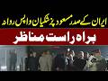 🔴 𝗟𝗶𝘃𝗲 | Iranian President Masoud Peshkeshkian returns Live views | Waqt News HD