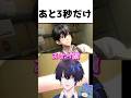 【乙女ゲーム】バ先で男子にスケベ顔されるJKがブチギレる #vtuber #ゲーム実況 #新人vtuber #切り抜き #ときめきメモリアル #ときメモgs4