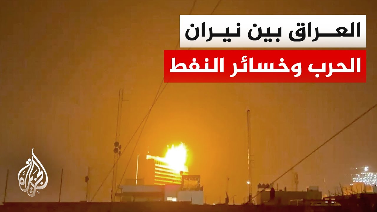 ����� ������ �� ������� ���� ������ ������ ����� ������� ���� ����� ������ �����
 - نشر قبل 37 دقيقة