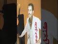 عيسى الاحسائي خوفوا الله بحالي ياهل الكوت حفله ٢