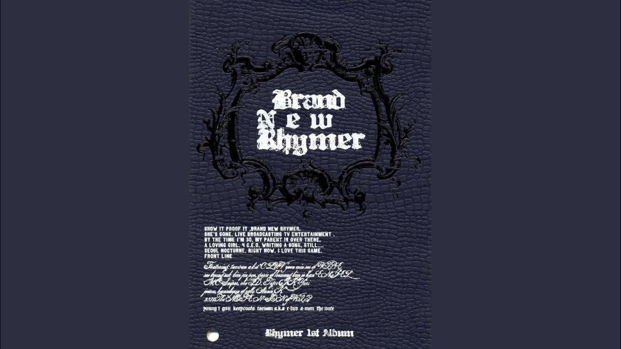 그녀가 없다 (feat. 윤민수 Of Vibe)