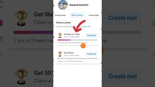 Facebook Creator Perks, Claim Gifts Trophy, Stars Monetization