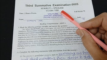 Class 8 English 3rd Unit Test Question Paper 2025 // Class 8 Final Exam Question paper 2025 English