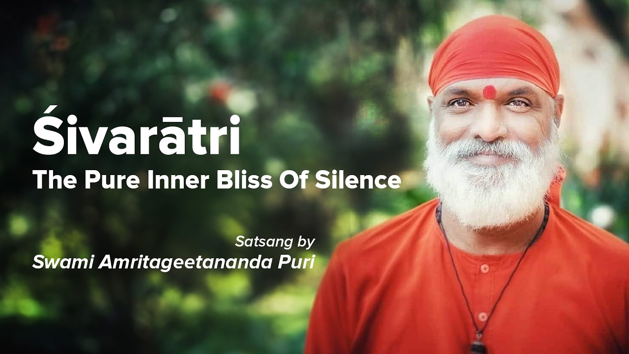 Шиваратри — Чистое внутреннее блаженство тишины