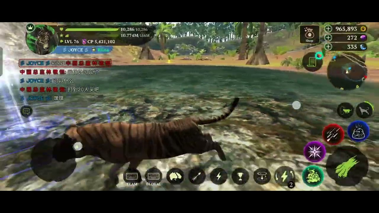 did a 1v1 friendly PvP with 