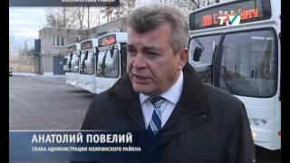 видео: Колпинский автобусный парк превратится в монопарк картинка: Колпинский автобусный парк превратится в монопарк