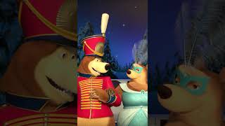 जशन मनन क समय रटस शएडदबयर चकलए