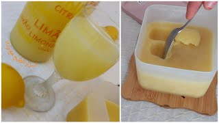 عصير الليمون المركز بدون مرار و بكميات وفيرة /طريقة احترافية بدون مكنة