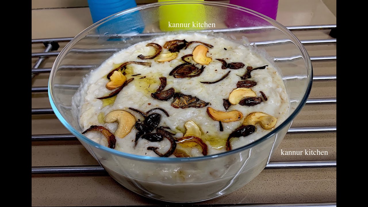 പ്രഷർ കുക്കറിൽ അൽസ ഉണ്ടാക്കാം || Perfect Kannur Alsa || Aleesa / Harees /Alisa