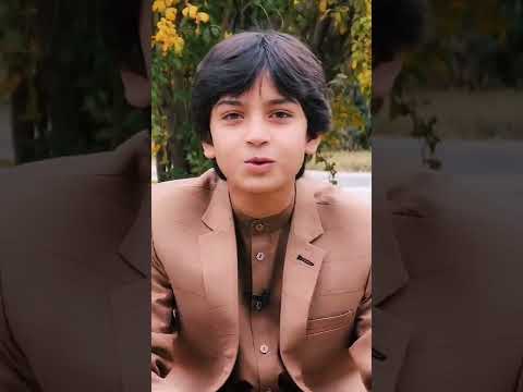 پاچاه مونږ مه را لوی وه د جهل تورو شپو کی د علم سپین سهار پکار دی څراغونه اخلمنوی شعر