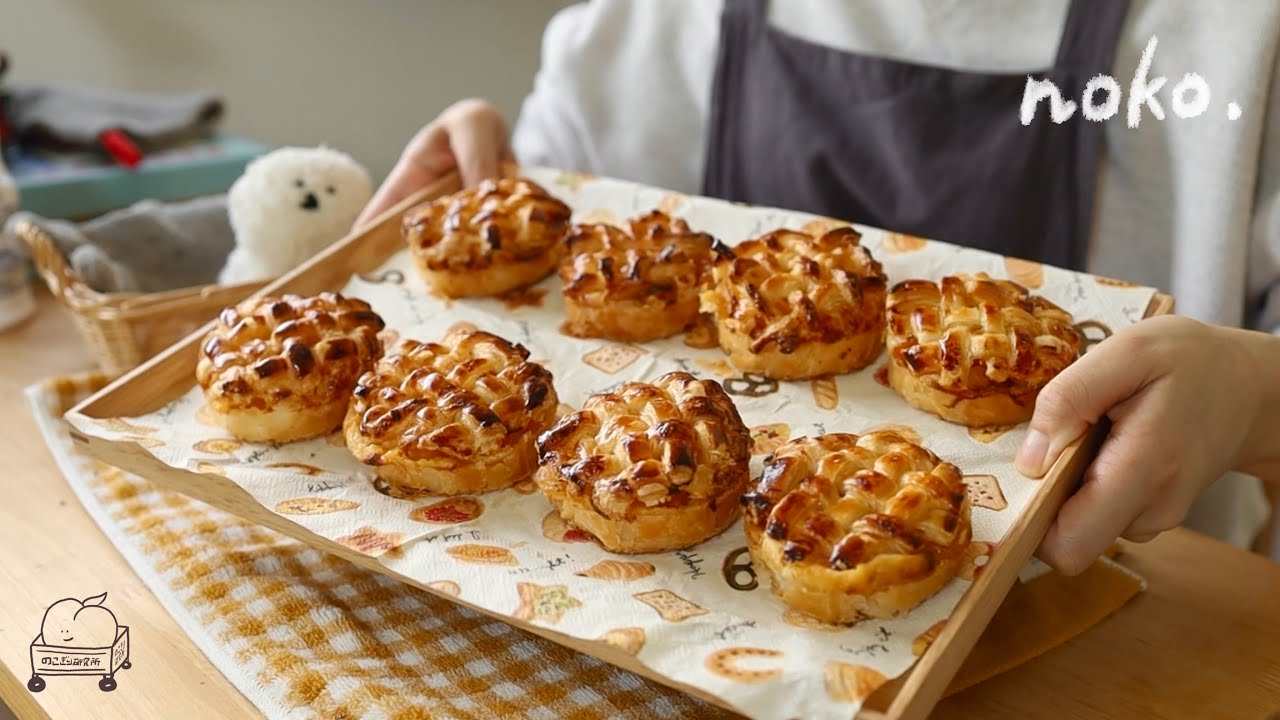 【神回】絶品アップルパイはこう作るんです。