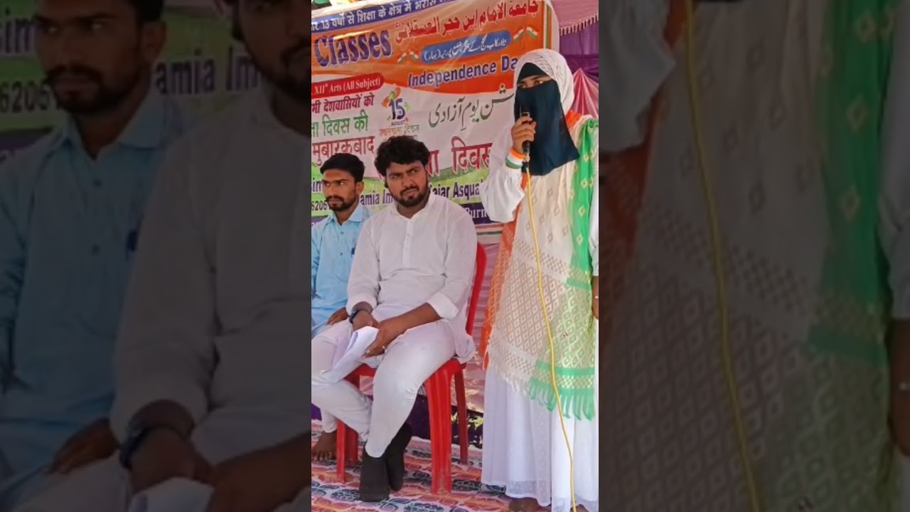 Best speech in urdu❣️ by Hafiza Shabnam Nasir 