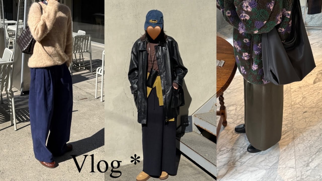 Vlog | 고효 | 겨울을 위한 옷장 준비, 지금 시작해요`♥´ | Aperture 디애퍼처와 함께 ✼  | 모노하, CHE | 겨울 러닝템 Satisfy, Salomon