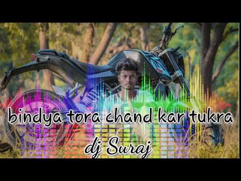 dj-suraj