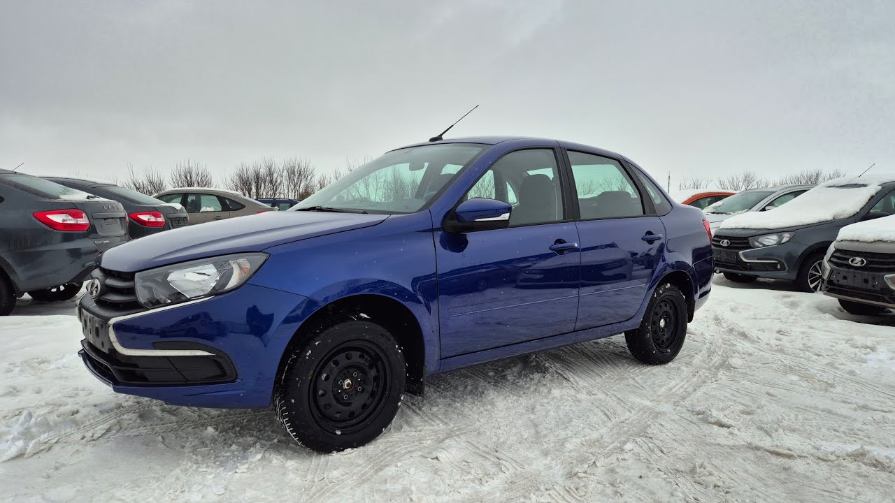 СЛИВАЕМ ГРАНТЫ 2025 ГОДА КОМПЛЕКТАЦИЯ КОМФОРТ ПО ЦЕНЕ КЛАССИК С КОНДИЦИОНЕРОМ #granta 