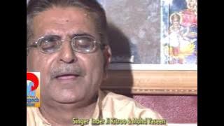 DAKAZAD CHUSAY HAY MAAJ  SINGER INDER JI & MOHD YASEEN  FROM RAVIMECH STUDIOS COMPLETE