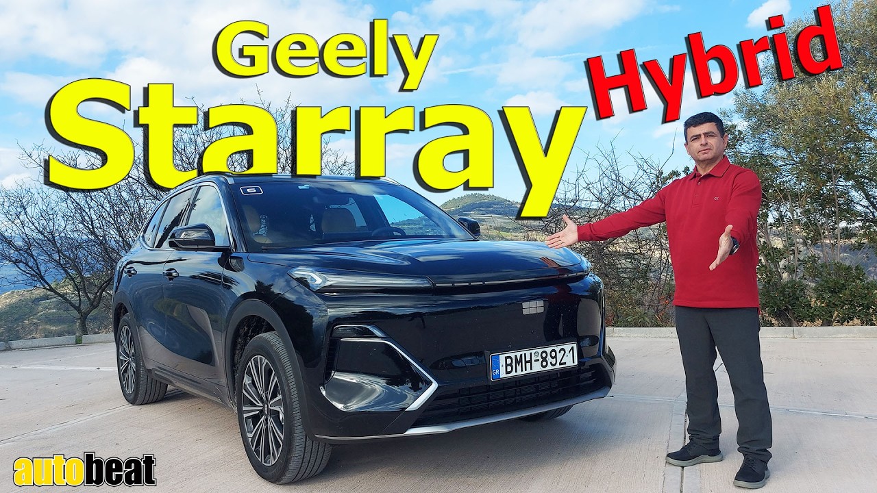 Οδηγούμε το προσιτό Geely Starray 1.5L – Video