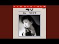 Mamamiya - Uchu kara No Okurimono