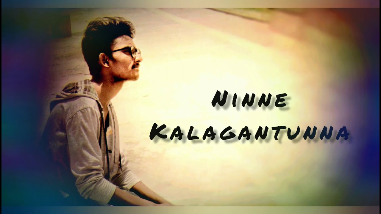 Neekai brathikesthunna ninne kalagantunna mp3 song with lyrics