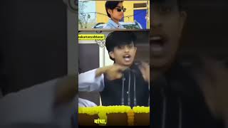 sansad bhawan #shortvideo #sansad #sansadspeech #viralvideos #loksabha #speech