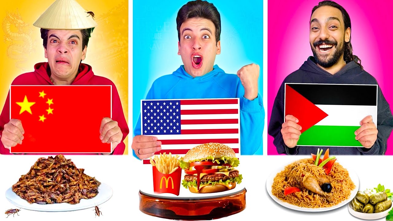Челлендж по поеданию еды со всех стран мира 🌎🍔 | Аль-Хусейн (плачущий коллапс) 😭💔
