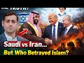 مسلمانان رنج می برند اما چه کسی مسئول است واقعیت پنهان آشکار شد