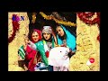 آهنگ مالستانی دو چشمان را ز سرمه مست کردی زدی ریگی به جانم قصد کردی