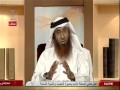 الدكتور أحمد أبو النصر # علاج الشوكة العظمية - YouTube