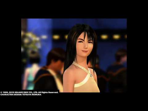 ファイナルファンタジーVIII　 コールドキャスト　ダンスシーン 超希少 ファイナルファンタジーⅧ コールドキャストコレクション