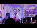 Jab jab mard kare kamriya dard kare bhojpuri sexy arkestra by sr 7091162553 con 9102932953