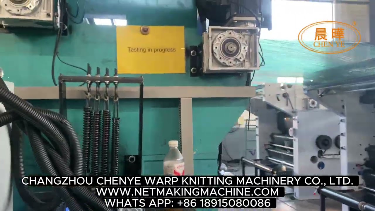 Introducing Chenye Warp Knitting Machines: Revolutionizing Net Manufacturing