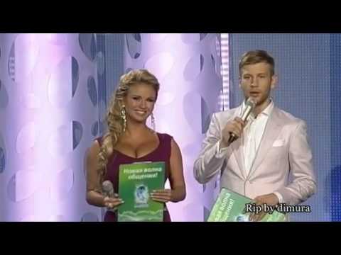 Анна Семенович На Съемках Полуфинальной Игры Квн