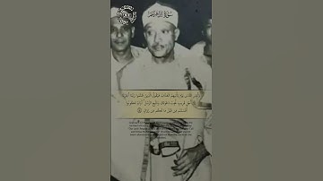 تلاوة خاشعة للشيخ عبدالباسط عبدالصمد | ﴿وَأَنذِرِ النَّاسَ يَوْمَ يَأْتِيهِمُ الْعَذَابُ﴾ |
