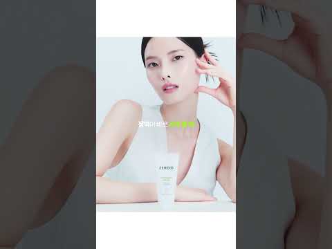 ZEROID official video thumbnail: 제로이드 인텐시브 크림_민감편