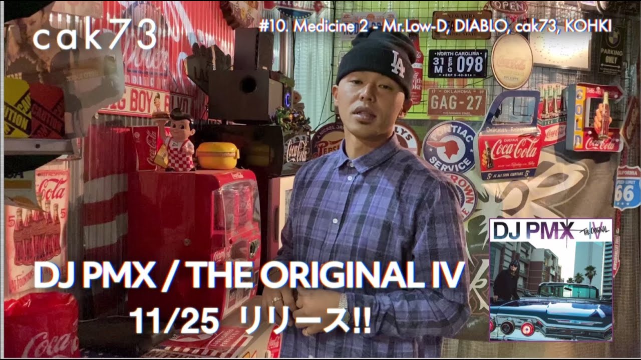 DJ PMX『THE ORIGINAL IV』Comment_cak73 - YouTube