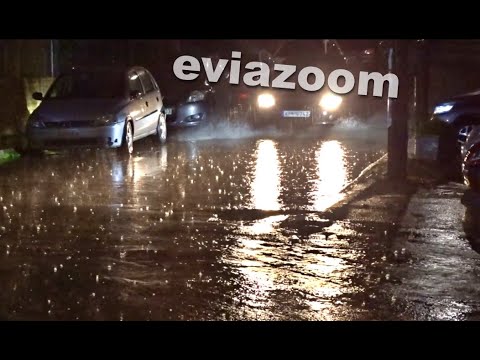 EviaZoom.gr: Ισχυρή βροχόπτωση στη Χαλκίδα (11-01-2022)